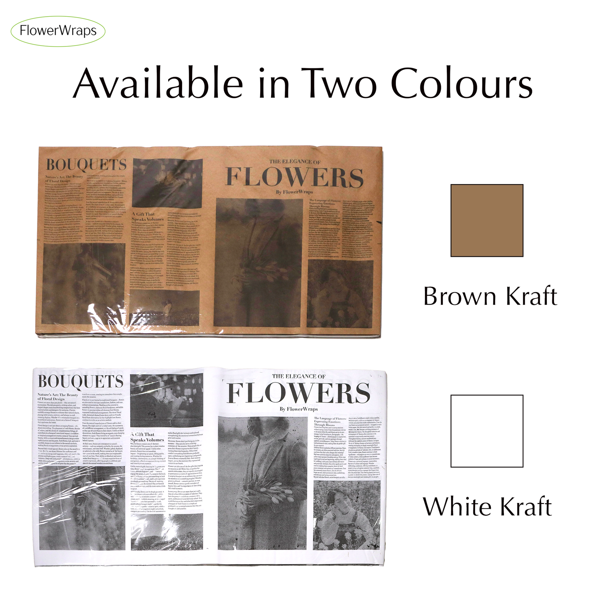 Feuilles de bouquet de magazines