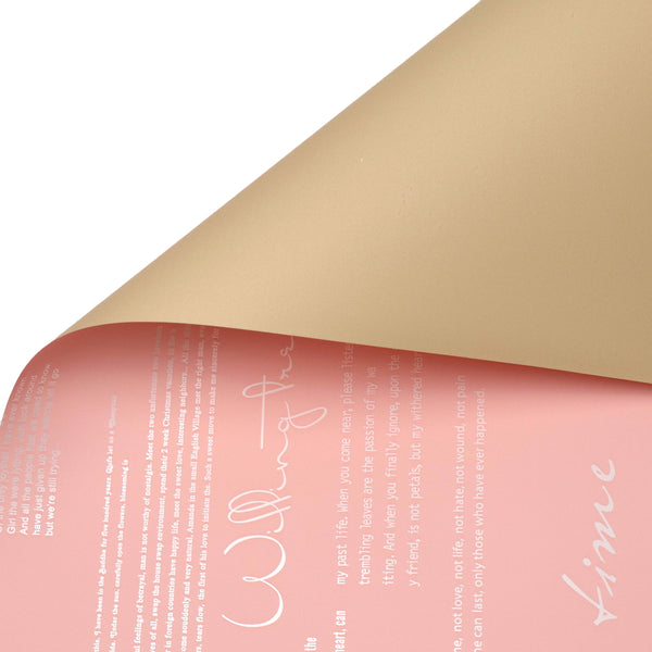 Lyric Bi-Colour Waterproof Bouquet Sheets