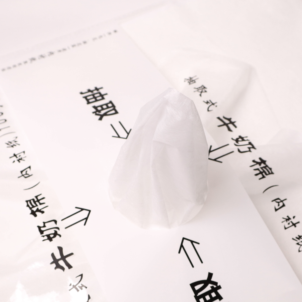 Woven Bouquet Wrapping Sheets