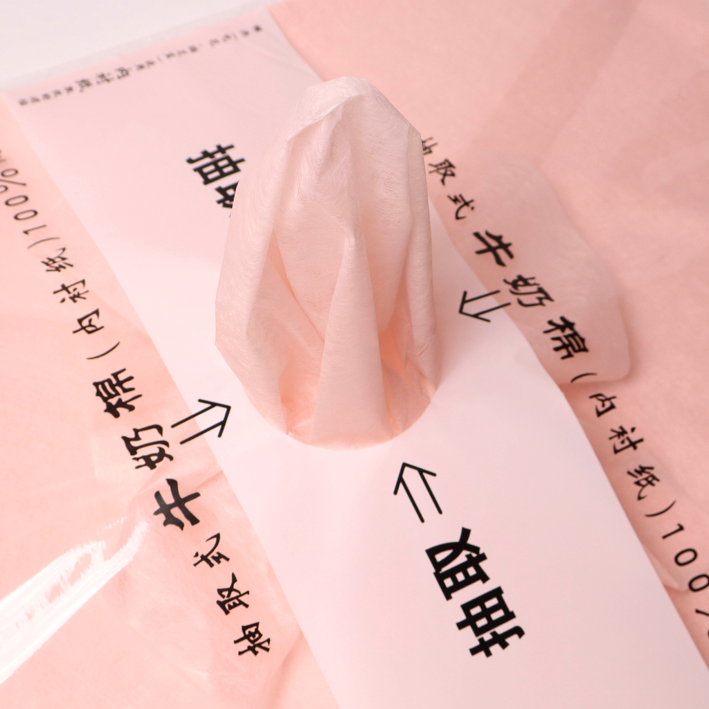 Woven Bouquet Wrapping Sheets